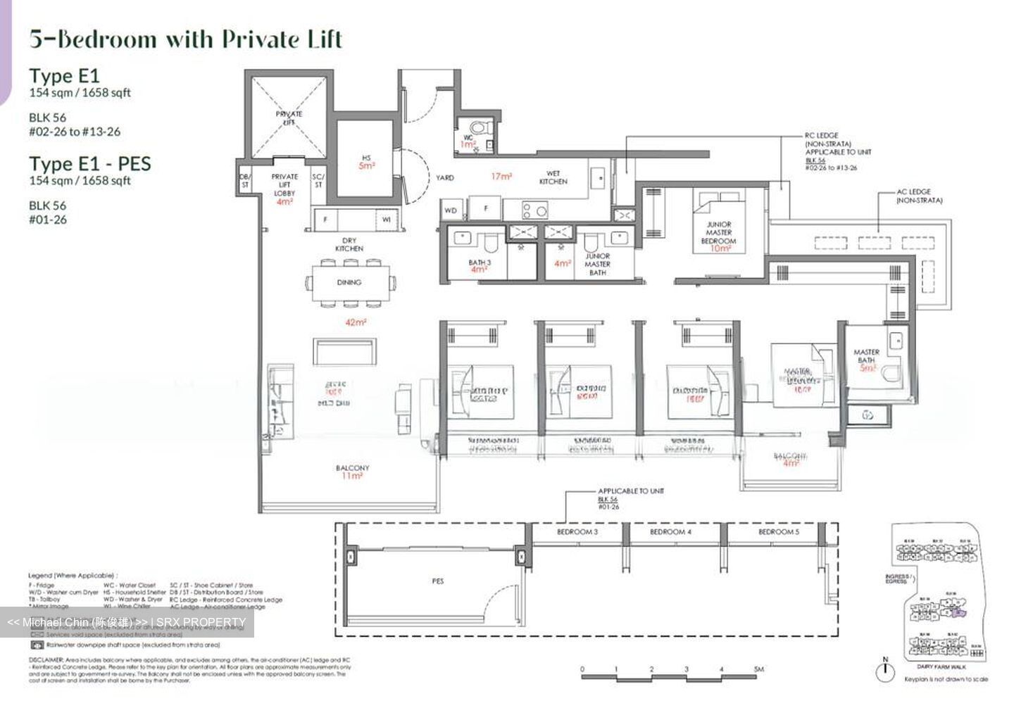 Narra Residences (D23), Apartment #529975691